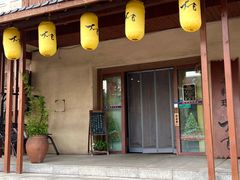 -大吉鲜鱼料理自慢(维也纳大厦店)