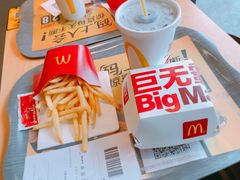 -麦当劳(吴中大道店)