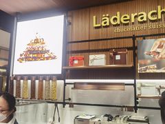 -Laderach 莱德拉(上海环贸iapm店)