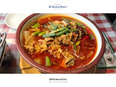 -老街鱼嘴巴(坡子街老店)