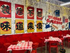 -何不烦·鲜肉烤串·衡阳小炒