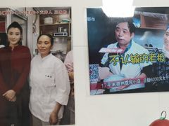 -古徽州馄饨店(宝安路店)
