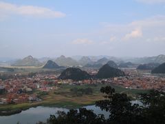 -普者黑风景区-青龙山