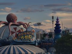 -西安华夏文旅水世界