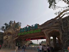 -美的鹭湖探索王国