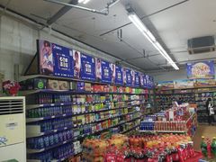 -京客隆超市(华安店)