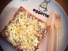 -eggette(顺德印象城店)