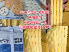 -大连凯丹广场