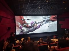 -幸福蓝海国际影城(杜比巨幕店)