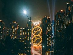 -影汇之星8字形摩天轮