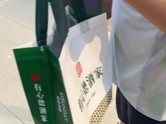 -有心德(麦地店)