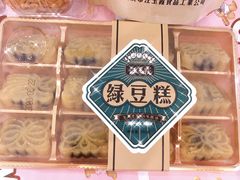 -汪玉霞(汉口里店)