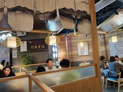 -全牛匠·乐山跷脚牛肉(新中关店)