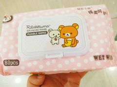-悦喜客来购物广场(中山路店)