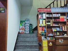 -全乐鱼馆·淳牌有机鱼直营店