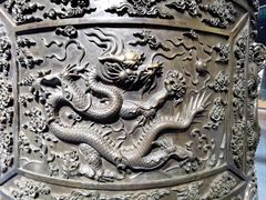 -大钟寺古钟博物馆