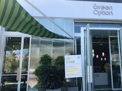 门面-Green Option(官舍店)