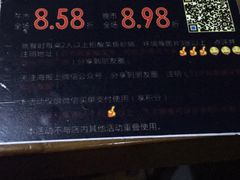 -百岁我家酸菜鱼(龙湾万达店)