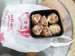 -217笋干馄饨