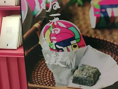 -阮大兴糕团(滨江宝龙店)