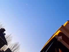 -SMOKI & CO(五大道店)