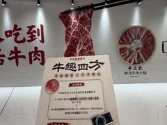-沈阳铁西万象汇