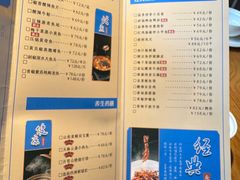 -火候轩品质湘菜·私厨(市府店)