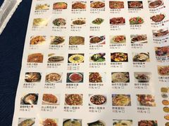 -金龙寨(龙城路店)