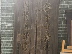 -正阳书局(西四南大街店)