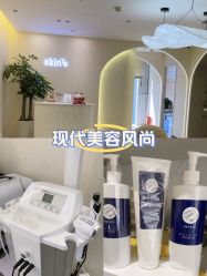 点击看大图 -SKIN79皮肤管理中心