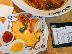 -太二酸菜鱼(永旺梦乐城店)