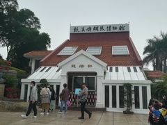 -鼓浪屿钢琴博物馆