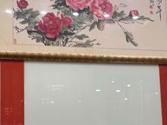 -潮汕美牛肉丸火锅店(天宁寺店)