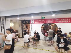 等位区-堂宴·老厦门私房菜(1988仙岳总店)