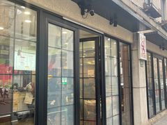 -小方的面(徐家汇店)