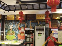 -亮欢寨(凯里总店)