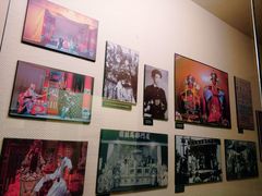 -中国闽台缘博物馆