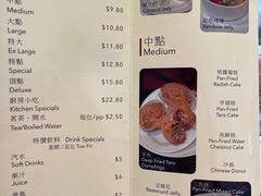 -星城海鲜酒家