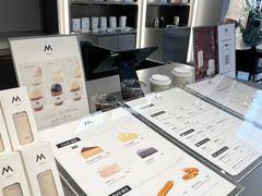 -M Stand(成都COSMO店)