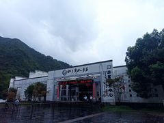 -石台牯牛降景区