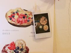 -懒鱼时光馆(沙坪坝店)