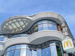 -点都德(广州白云山景区南门店)