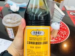 -逸桂禾面馆