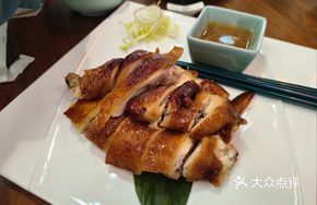 Conghua Rural Earth-Oven Roast Chicken