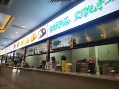 -方中山胡辣汤(天河区店)