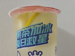 -蜜雪冰城(浙江大学店)