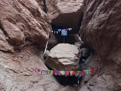 -天山神秘大峡谷