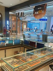 -周生生Chow Sang Sang(新世界店)