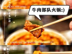 -猫头鹰炸鸡