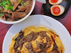 萝卜牛杂-有章牛杂(石厦店)